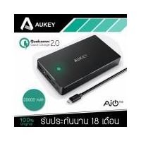 ราคา Aukey PB-N36 แบตสำรอง Power Bank 20000 mAh Quick Charge 2.0 (996324930)