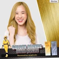 ราคา Berina ครีมย้อมผมสีบลอนด์ทอง A34+A38 (รวม 2 กล่อง) (15626376110)