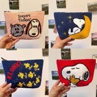 ราคา สนูปปี้ กระเป๋าเครื่องสําอางตุ๊กตาเย็บปักถักร้อยความจุขนาดใหญ่นักเรียนเครื่องเขียนกรณีดินสอการจัดเก็บเนื้อเยื่อมัลติฟังก์ชั่ (41924097069)
