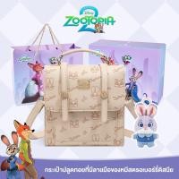 ราคา Disney Authentic Womens Backpack Convertible Shoulder Crossbody Handbag Casual Large Capacity White Pink Premium Bag (53853562702)
