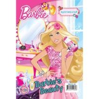 ราคา Barbie สมุดภาพระบายสี Barbie's Beauty เล่มเล็ก + Beauty Tiara มงกุฎที่คาดผมแสนสวย บาร์บี้ [K] (22819877985)