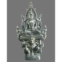 ราคา พระพุทธนิมิต พิชิตมาร ประทานทรัพย์ นวโลหะ ๕๐๙ พระอธิการใจ วัดพระยาญาติ อำเภออัมพวา จังหวัดสมุทรสงคราม สูง 4.5 ซ.ม. (23684524933)