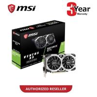 ราคา MSI NVIDIA GTX 1650 4GB GDDR5 128BIT VENTUS XS OC GTX1650 4G VGA กราฟิกการ์ด (45253199393)