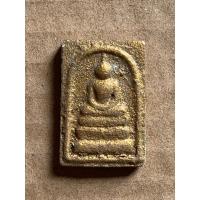 ราคา พระสมเด็จ เนื้อผง องค์เล็ก (25679664328)