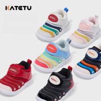 ราคา KATETU Soft & Light Caterpillar-Design Sport รองเท้าผ้าใบ X3CF008 (44169750115)