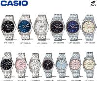 ราคา CASIO นาฬิกาคู่ รุ่น MTP-1335D/LTP-1335D รับประกันศูนย์CMG1ปี MTP-1335D-1A/MTP-1335D-2A/LTP-1335D-1A/LTP-1335D-1A (24657271571)
