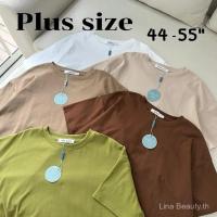 ราคา BB92 เสื้อครอปสาวพลัสไซส์ (อก 44-55)ผ้าคอตตอนนุ่ม ยืดเยอะ งานสวย (ป้ายOnly.U ของแท้) (49608246473)