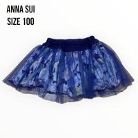 ราคา Anna Sui กระโปรงเด็กลายดอกสีน้ำเงิน Size 100 (27659064720)
