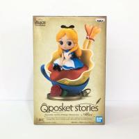 ราคา Q Posket Stories Disney character -Alice- lot JP (17244035157)