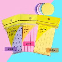 ราคา ฟองน้ำเช็ดหน้า ฟองน้ำอัดแข็ง ฟองน้ำอัดแท่ง (8453109145)