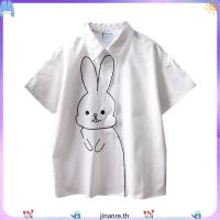 ราคา เสื้อเชิ้ตสีขาว ปักลายกระต่าย 39-40” แขนสั้น-แขนยาว เสื้อลายสัตว์น่ารัก สไตล์ญี่ปุ่น ผ้าคอตตอน Herbiestyle (46858293700)