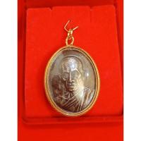 ราคา จี้เหรียญ หลวงพ่อ รวย วัดตะโกอยุธยา ร.ศ. ๒๓๓ พระแท้ จี้พระ เกจิ หุ้มทอง 96.5% ไม่ลอกไม่ดำ กันน้ำ (26824444768)