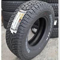 ราคา ยางรถยนต์ Hankook AT (1549971173)