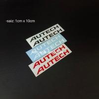 ราคา สติ๊กเกอร์ สติ๊กเกอร์ติดรถ nissan autech (22468962587)