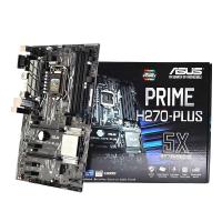 ราคา ASUS MAINBOARD PRIME H270-PLUS LGA1151 (2803653698)
