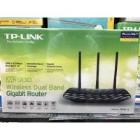 ราคา Router Gigabit Archer C2 AC900 TP-Link (1647529035)