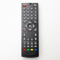 ราคา รีโมทใช้กับกล่องดิจิตอลทีวี รุ่น AN-357T2 * อ่านรายละเอียดสินค้าก่อนสั่งซื้อ * Remote for DVB-T2 Box model AN-357T2 (23661643186)