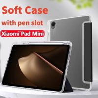 ราคา แท็บเล็ตสมาร์ทสําหรับ Xiaomi Pad Mini 8.8 นิ้วแท็บเล็ต Redmi K Pad กันกระแทกสําหรับ KPad 8.8 นิ้ว Redmi Pad SE 8.7 นิ้ว (48305184423)