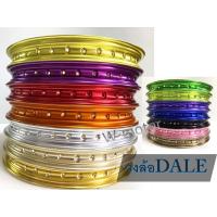 ราคา วงล้อรถจักรยานยนต์ Dale รุ่น Professional Rim ขนาด 1.20-17 มีหลายสี (24927497482)