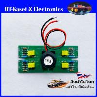 ราคา บอร์ดบนไดร์เกตมอสเฟต(MOSFET) 16:8 เครื่องเชื่อม MMA, TIG -250, 315แอมป์ [บอร์ดค 16: 8 ARC-250,315] (28593519787)
