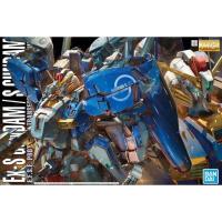 ราคา MG 1/100 Ex S Gundam & S Gundam Ver. 1.5 + Water Decal [MG] EX-S 1.5 G-Rework (23320161531)