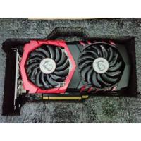 ราคา MSI GTX 1050Ti GAMING X 4GB (7133327255)