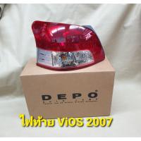 ราคา DEPO เสื้อไฟท้าย โคมไฟท้าย สำหรับ TOYOTA VIOS วีออส ปี 2007 2008 2009 (8210970715)