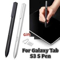 ราคา ของแท้ ใหม่ สำหรับ Samsung Galaxy Tab S3 SM-T820 T825T827 ปากกา Stylus S ความไวสูง ปากกาสัมผัสหน้าจอ (43076332046)