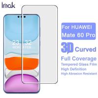 ราคา Imak Huwei Mate 60 Pro กระจกนิรภัย 3D Curved Full Cover ฟิล์มกันรอยหน้าจอ (40779705547)
