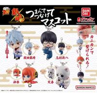 ราคา พร้อมส่ง กาชาปอง กินทามะ (55451722518)