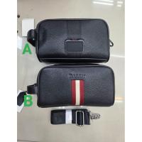 ราคา กระเป๋าหนัง Bally Pouch bag กระเป๋าสะพายข้างได้ (54456583240)