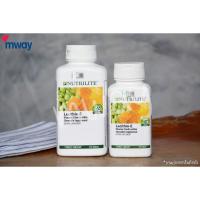 ราคา Nutrilite Lecithin E นิวทริไลท์ เลซิติน อี (6116083173)
