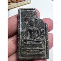 ราคา พระสวย ตรงรูป พระพุทธเก่า สภาพตามรูป เก่านานมากๆ เก่าเดิม น่าจะดี (29213333136)