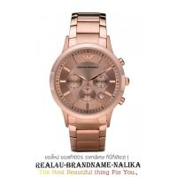 ราคา นาฬิกาข้อมือ Emporio Armani Classic Chronograph - Rose Gold ข้อมือผู้ชาย รุ่น AR2452 (6151548616)