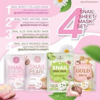 ราคา (10แผ่น/กล่อง) Precious Skin Snail Mask. มาส์กหน้าหอยทาก (41416756098)