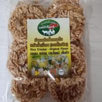 ราคา ขายดี ข้าวแต๋นน้ำแตงโม นางเล็ดหน้าน้ำตาลเต็มแผ่น Rice crackers with sugar cane syrup (46557312711)
