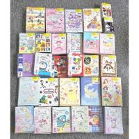 ราคา พร้อมส่ง // Schedule Book 2026 ลิขสิทธิ์แท้ นำเข้าจากญี่ปุ่น ลาย Sanrio / Disney ของแท้ 100% (41768827864)