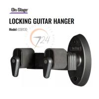 ราคา On Stage GS8130 / GS-8130 Locking Guitar Wall Hanger สําหรับกีตาร์และเบส (52305568937)