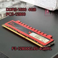 ราคา แรมพีซี Ram G.SKILL Ripjaws DDR3-1600 CL9-9-9-24 4GB (1x4GB) GSKILL (23251143788)