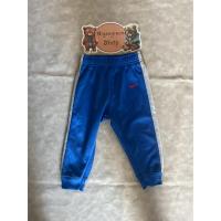 ราคา กางเกงวอร์มขายาวเอวยางยืด ขาจั๊ม ฃองเด็กมือสอง (สีน้ำเงิน) Size 80 แบรนด์ Nike ของแท้✨% สภาพ 90% (53952165172)