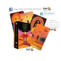 ราคา ไพ่ทาโรต์ Radiant Wilds Tarot ไพ่ขอบทอง (ของแท้ 100%) สินค้าพร้อมส่ง ไพ่แท้ ไพ่ยิปซี, ร้าน Dragon TAROT (21871626124)