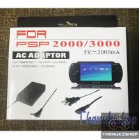ราคา สายชาร์จ PSP (สายชาร์จแบต PSP)(หม้อแปลง PSP) (6076461620)