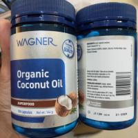 ราคา WAGNER ORGANIC COCONUT OIL 100 CAPSULES (21545115561)