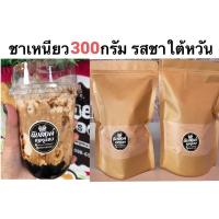 ราคา ผงนมเหนียว รสชานมใต้หวัน 300 กรัม (5753238903)