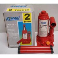 ราคา แม่แรงกระปุก 2ตัน Komaki (17992821399)