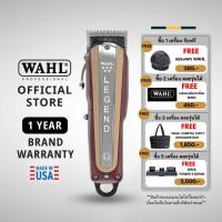 ราคา Wahl 5 Star Legend Cordless Hair Clipper - แบตเตอร์เลี่ยน, ปัตตาเลี่ยน, ที่กันขอบ, เครื่องกรูมมิ่ง (22472637644)