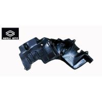 ราคา พลาสติกใต้เครื่อง MITSUBISHI LANCER E-CAR 1992 - 1995 (14498186565)