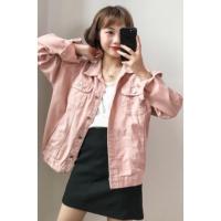 ราคา Pastel Denim jacket Korea Jacket เสื้อยีนส์ แจ็คเกท สีชมพู มือหนึ่ง มีป้ายห้อย กันหนาว ได้ (3103712668)
