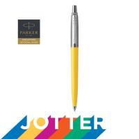 ราคา ปากกาลูกลื่น Parker Jotter l สีเหลือง l BP (50105052055)