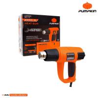 ราคา แท้ ส่งด่วน PUMPKIN เป่าลมร้อน รุ่น J-H2000 ขนาด 2000 วัตต์ เครื่องเป่าลมร้อน (50110) ปืนเป่าลมร้อน เครื่องเแป่าลม (48105198505)